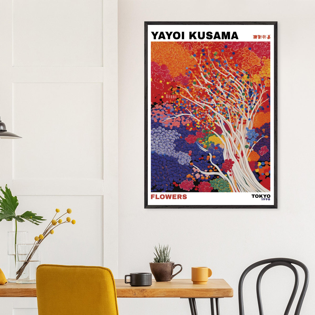 Artfulprints Poster Yayoi Kusama - Artistic tree  - 70x100 cm - Meerkleurig
