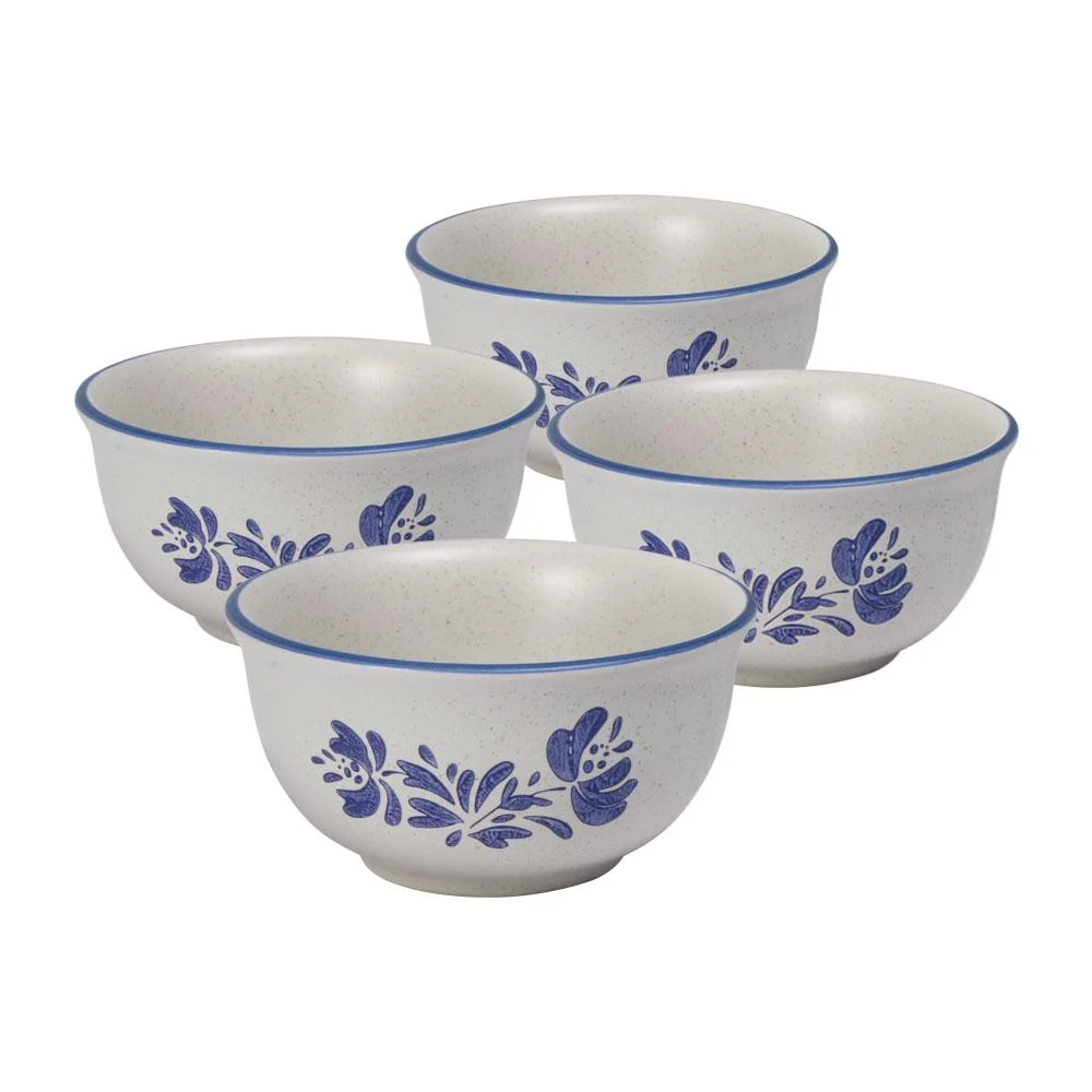 Yorktowne Set of 4 Dessert Bowls