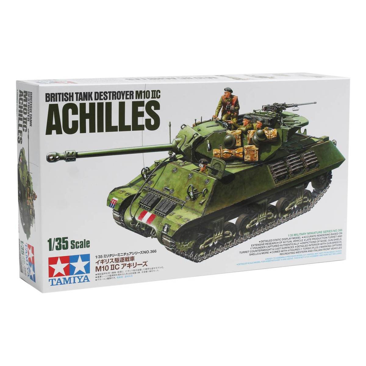Tamiya British M10 11C Achilles Tank Model Kit 1:35