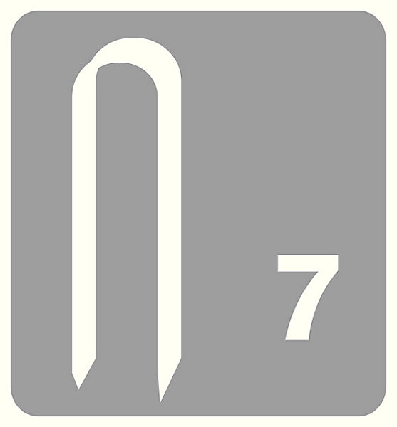 Agrafes cavaliers Rapid n° 7 14 mm Acier