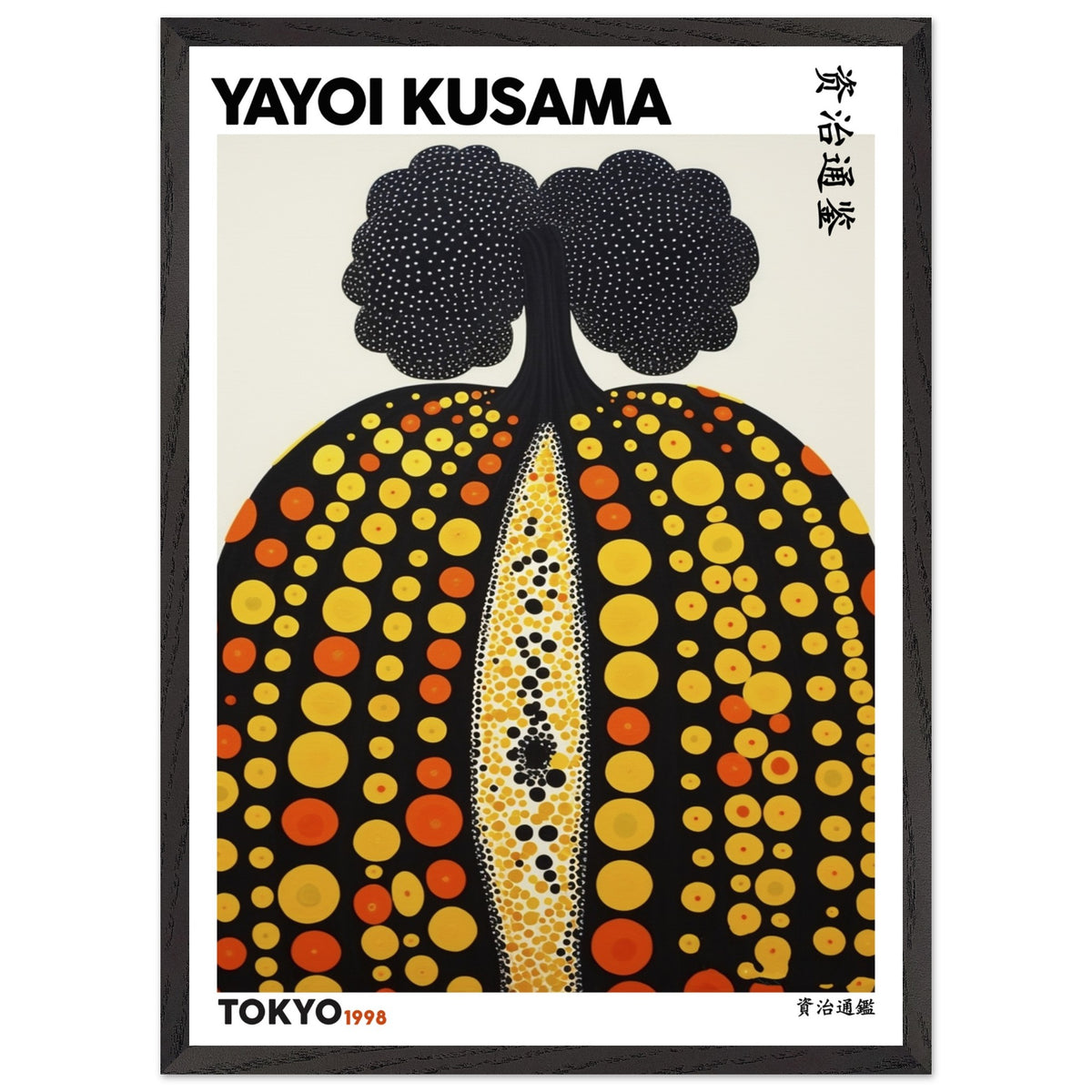 Artfulprints Poster met Lijst Yayoi Kusama - Tokyo pumpkin 1998  - 50x70 cm - Geel