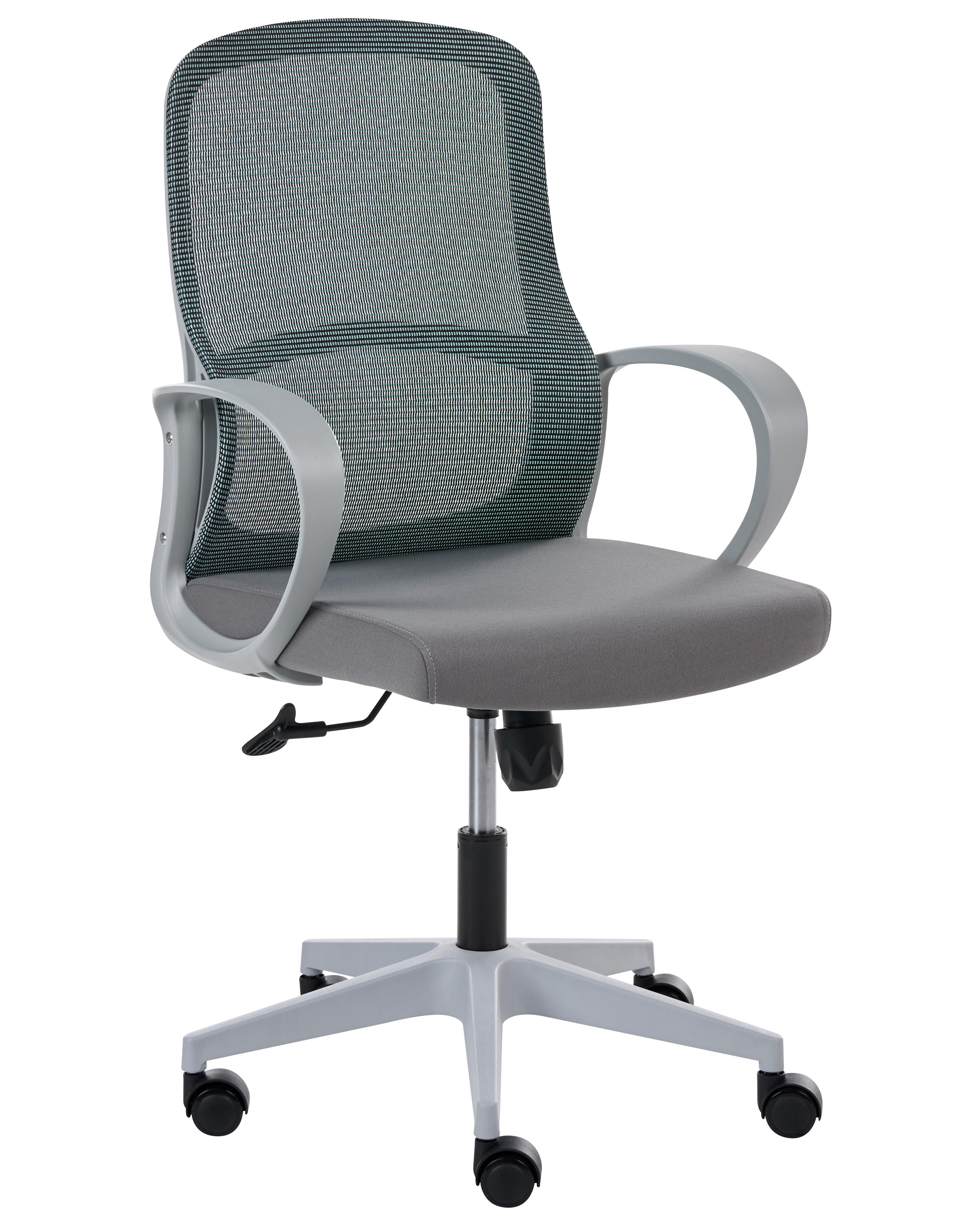Office Chair SENTA Grey