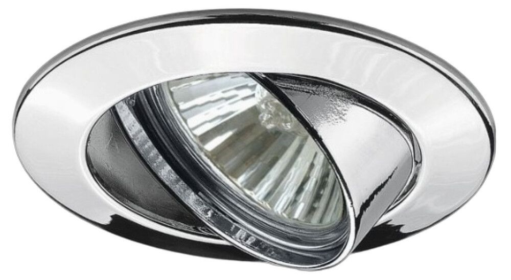 INNSUNKET SPOTLIGHT PAULMANN PREMIUM DOWNLIGHT 50 W 230 V 51 MM