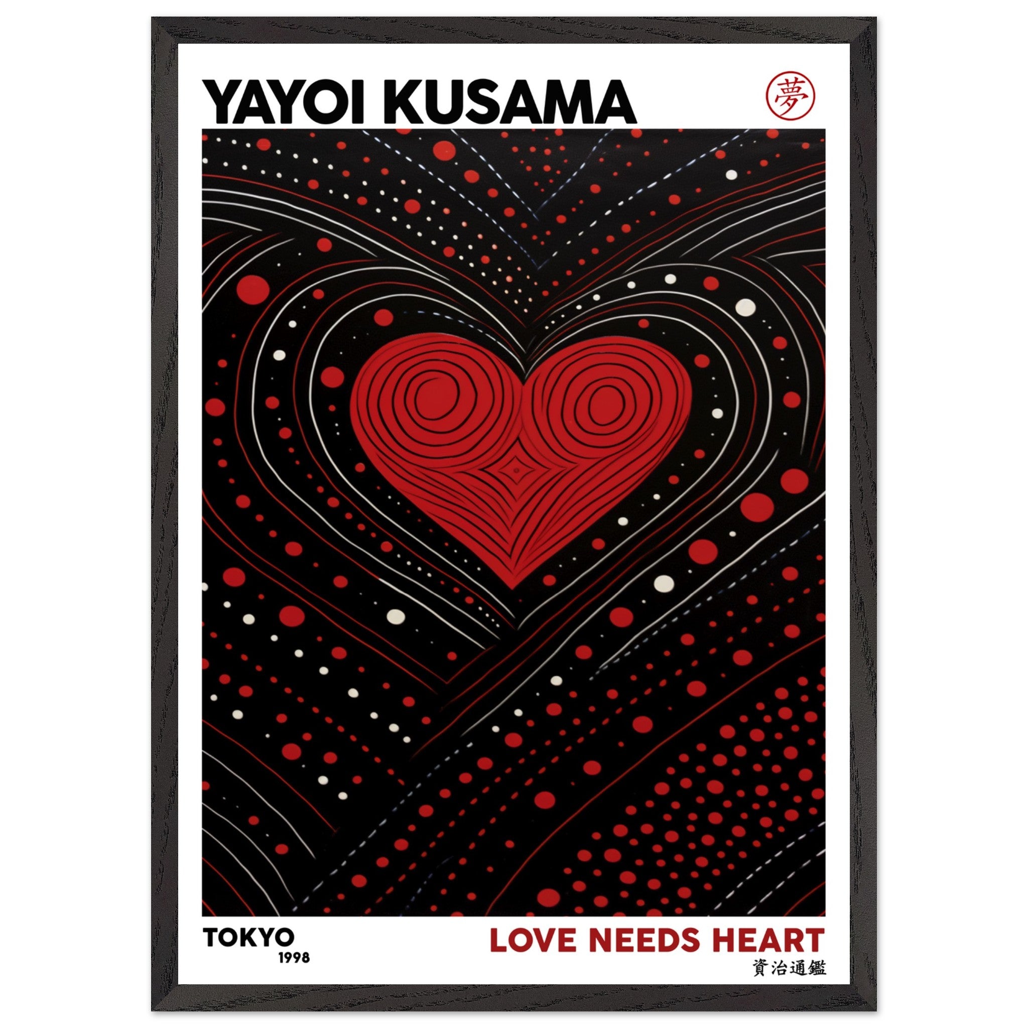 Artfulprints Poster met Lijst Yayoi Kusama - Love needs heart  - 50x70 cm - Zwart