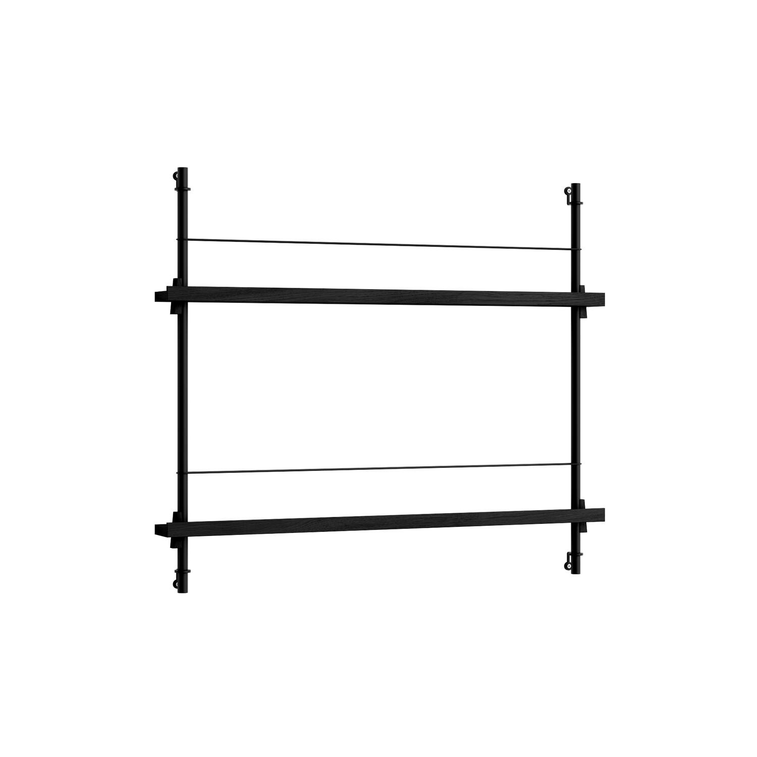 Magazine Shelving Small, black/black