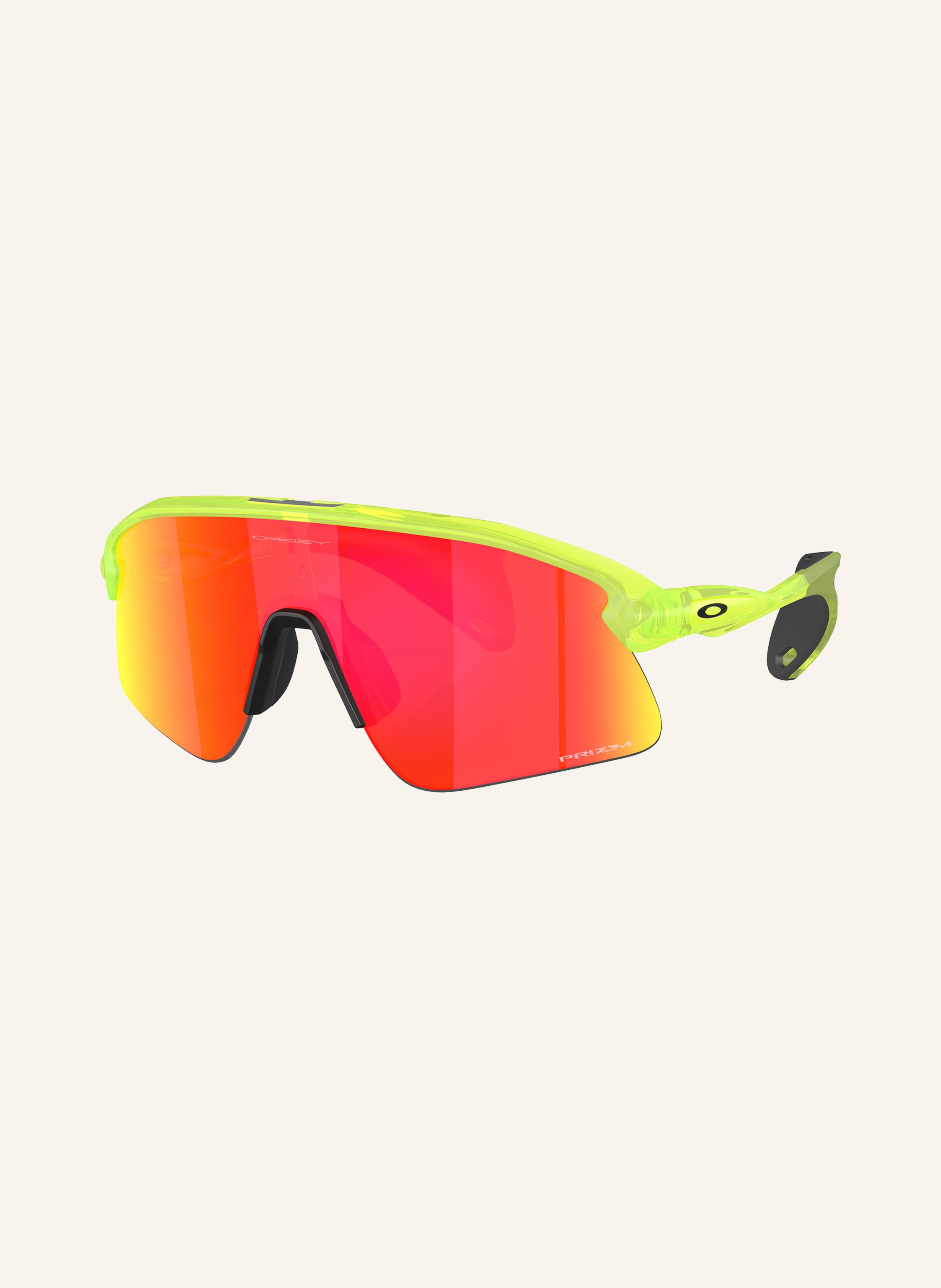 OAKLEY Sonnenbrille OO9517