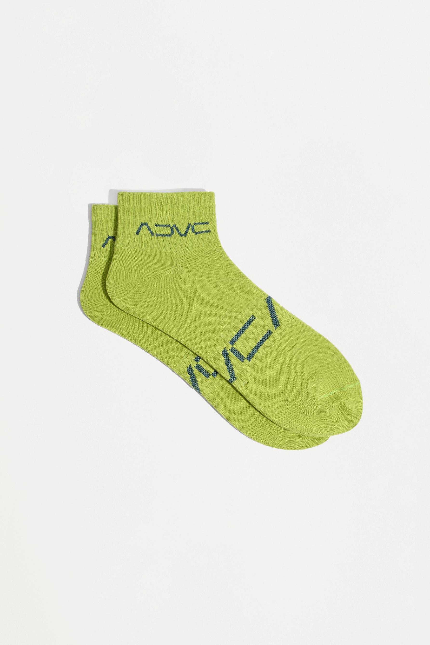 Calcetines tobilleros deportivos (Pack 4)