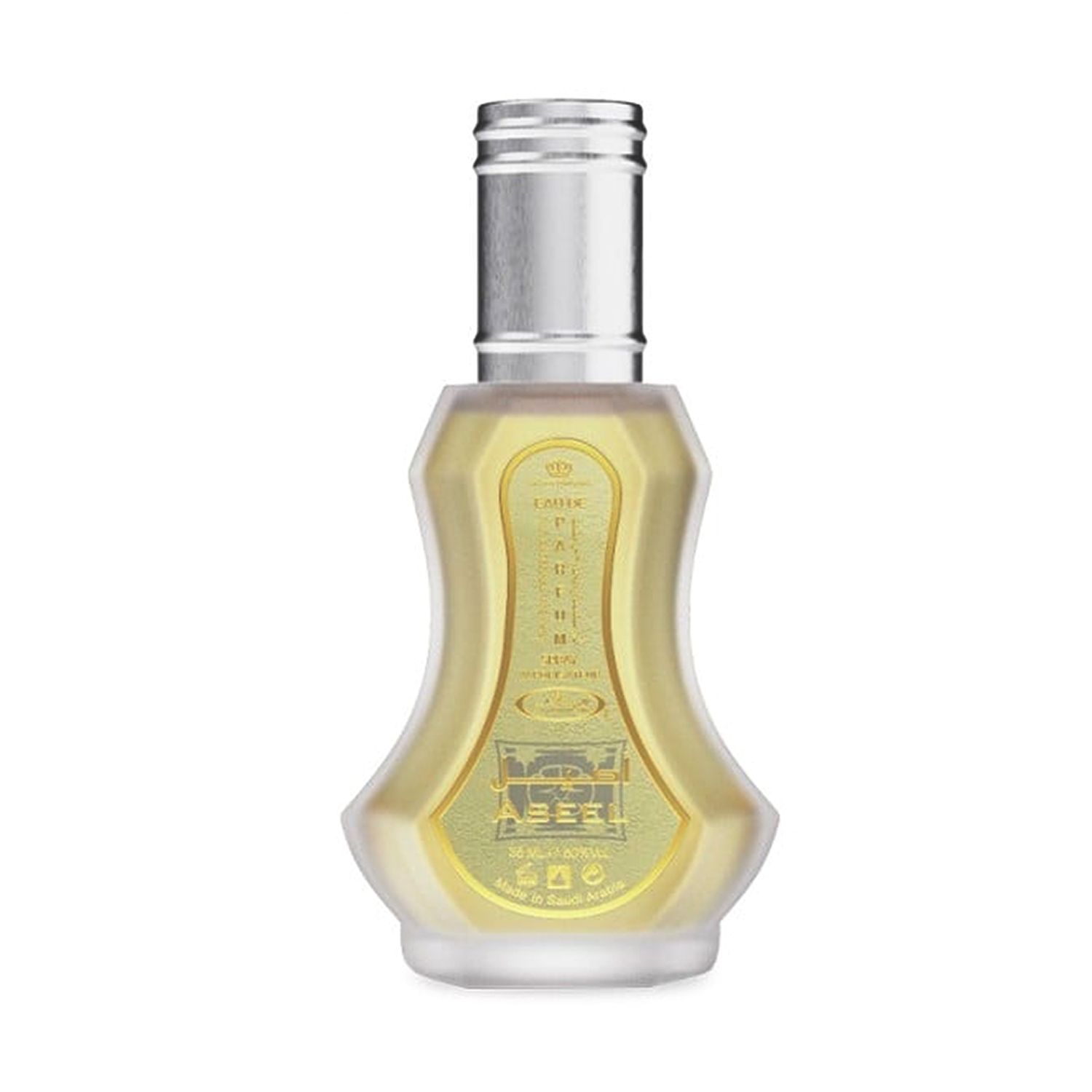 al rehab crown perfumes Aseel 35ml EDP
