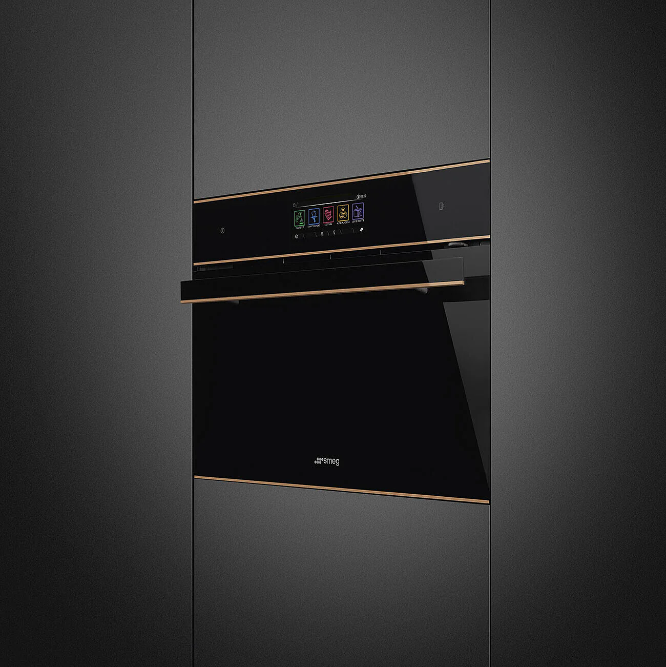 45cm Dolce Stil Novo Speedwave Wi-Fi Combi Microwave Copper Trim