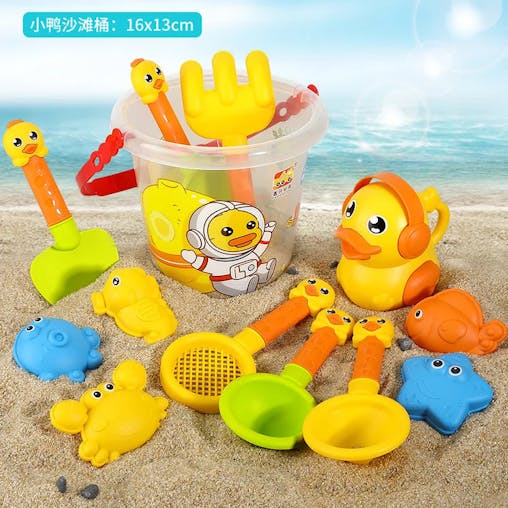 NNEOBA Kids Sand and Water Beach Toy Set