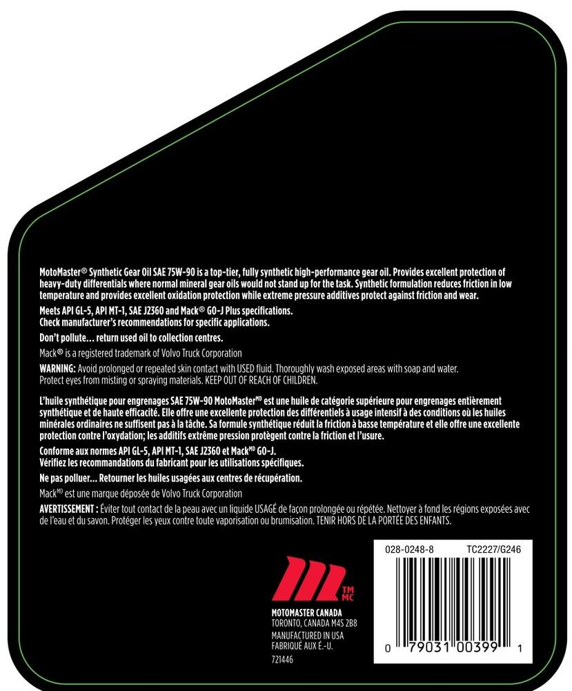 MotoMaster Synthetic Gear Oil 75W90, 5-L