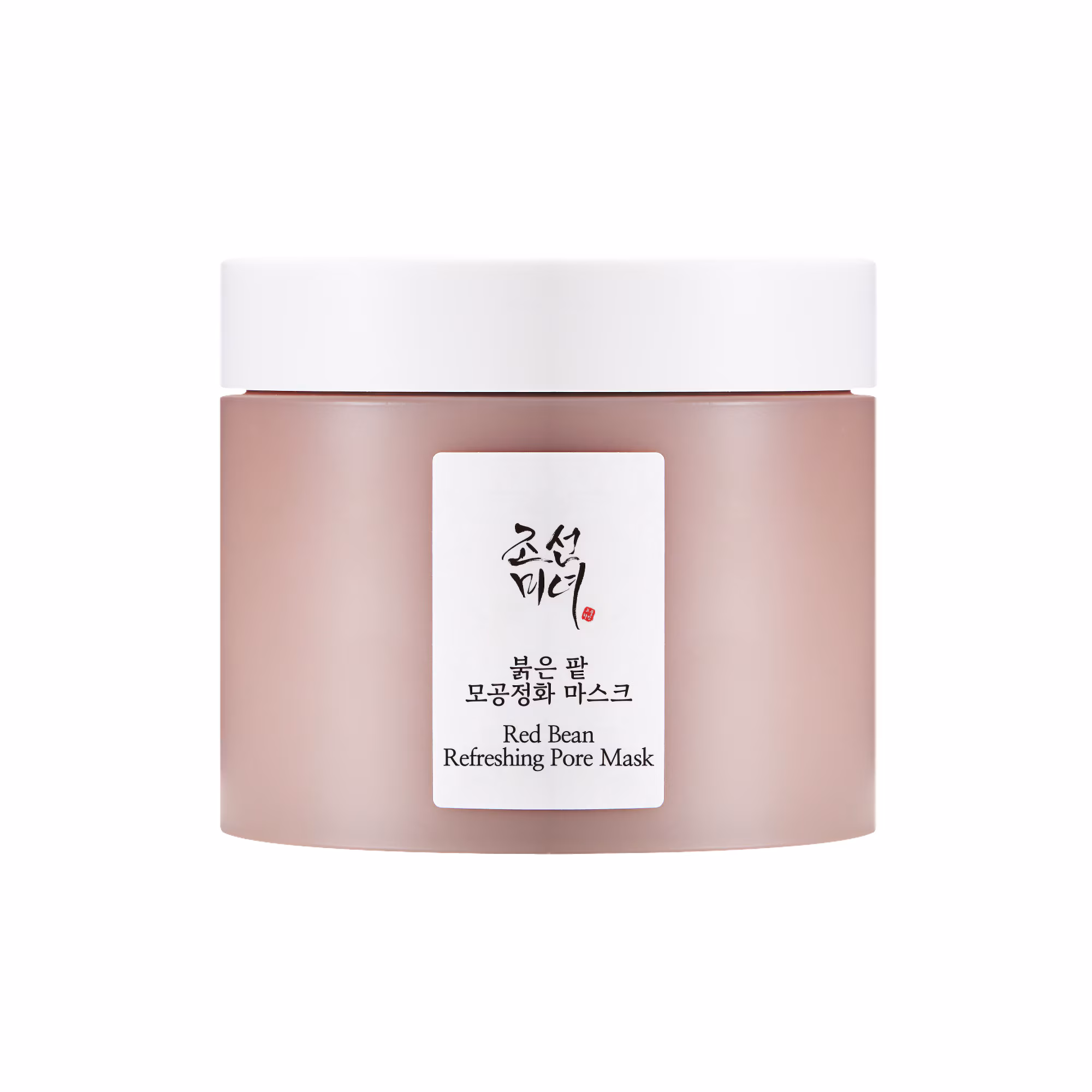SOIN VISAGEMasque rafraîchissant pour les pores