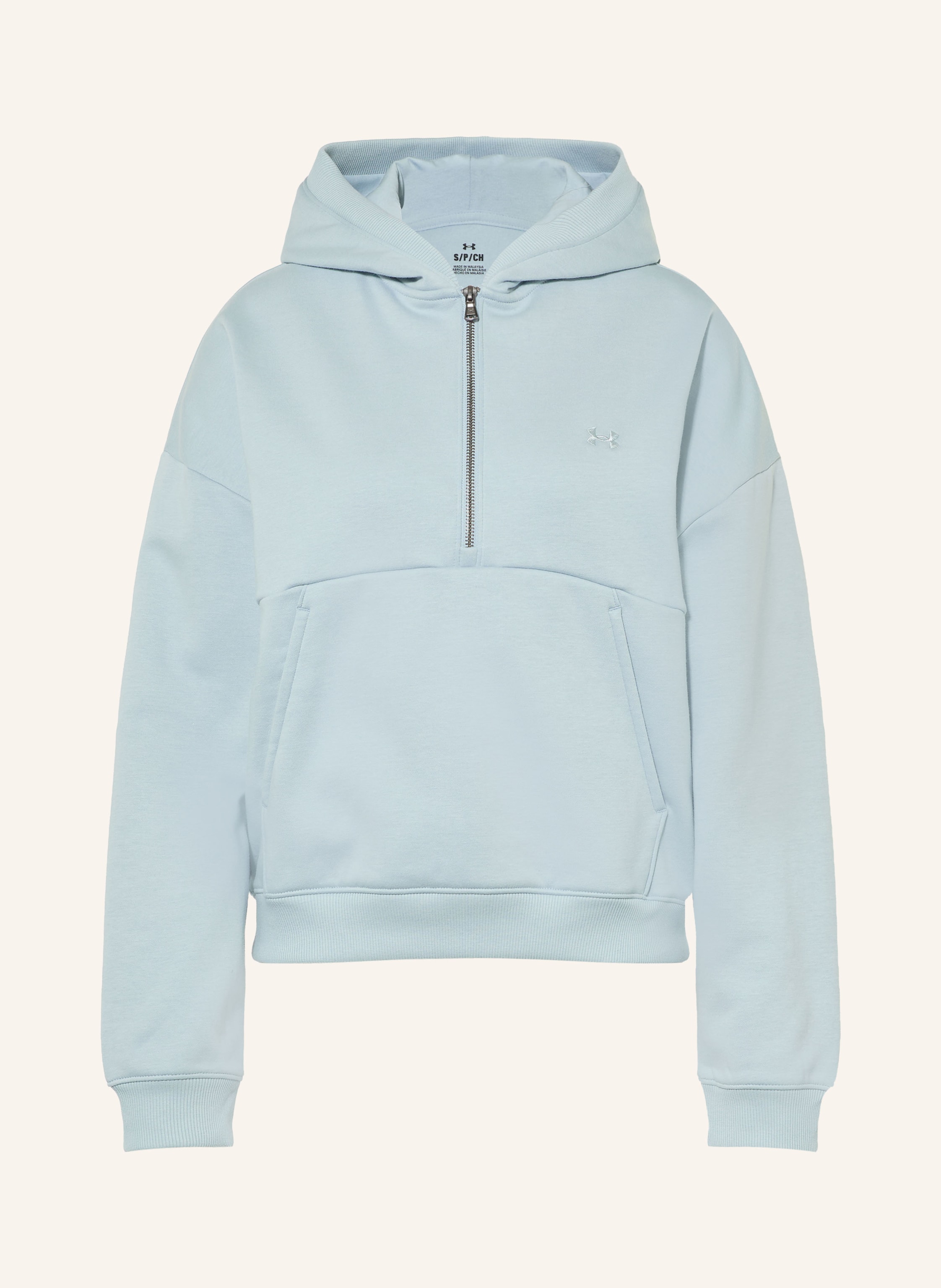 UNDER ARMOUR Sweat-Troyer UA ICON