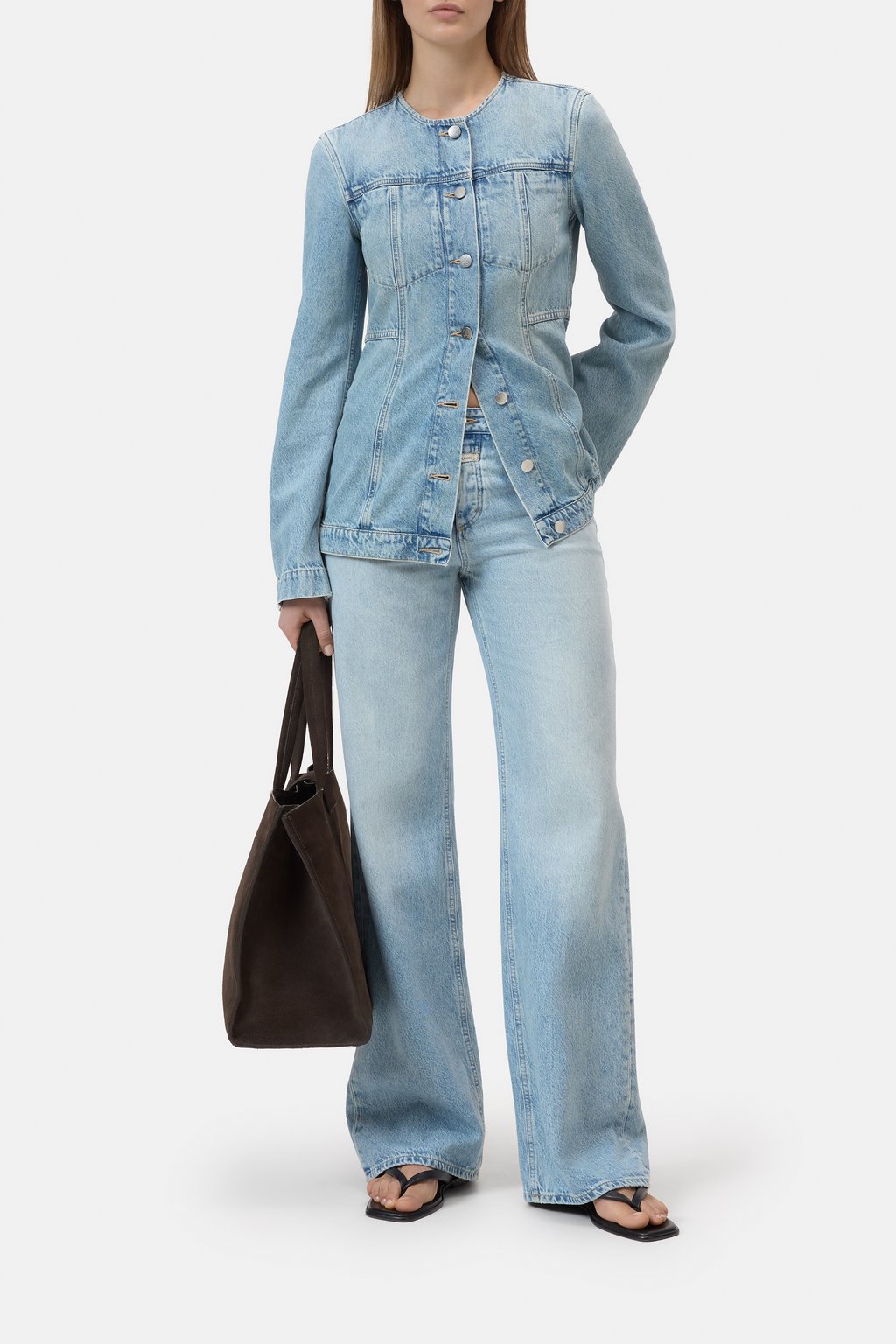 Taillierte Jeansjacke