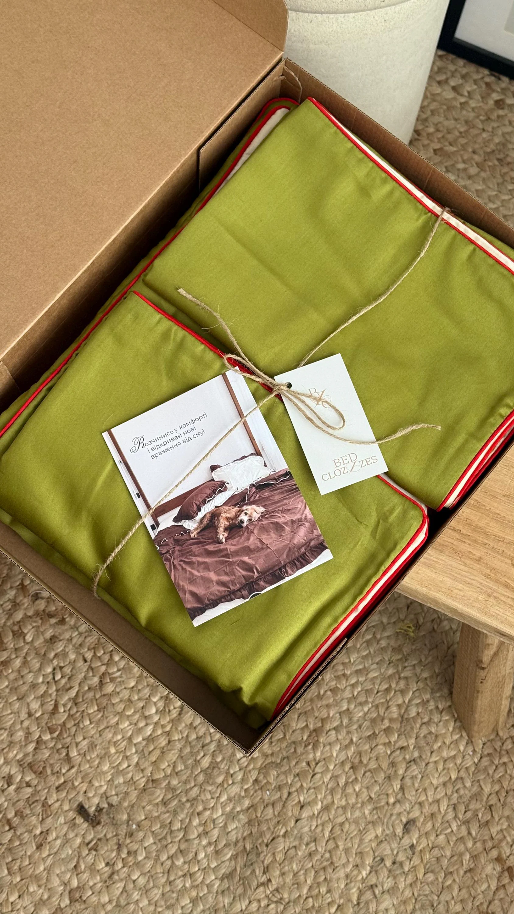 Matcha Green Cotton Sateen Bedding Set with Red Piping, Turkish Duvet Cover
