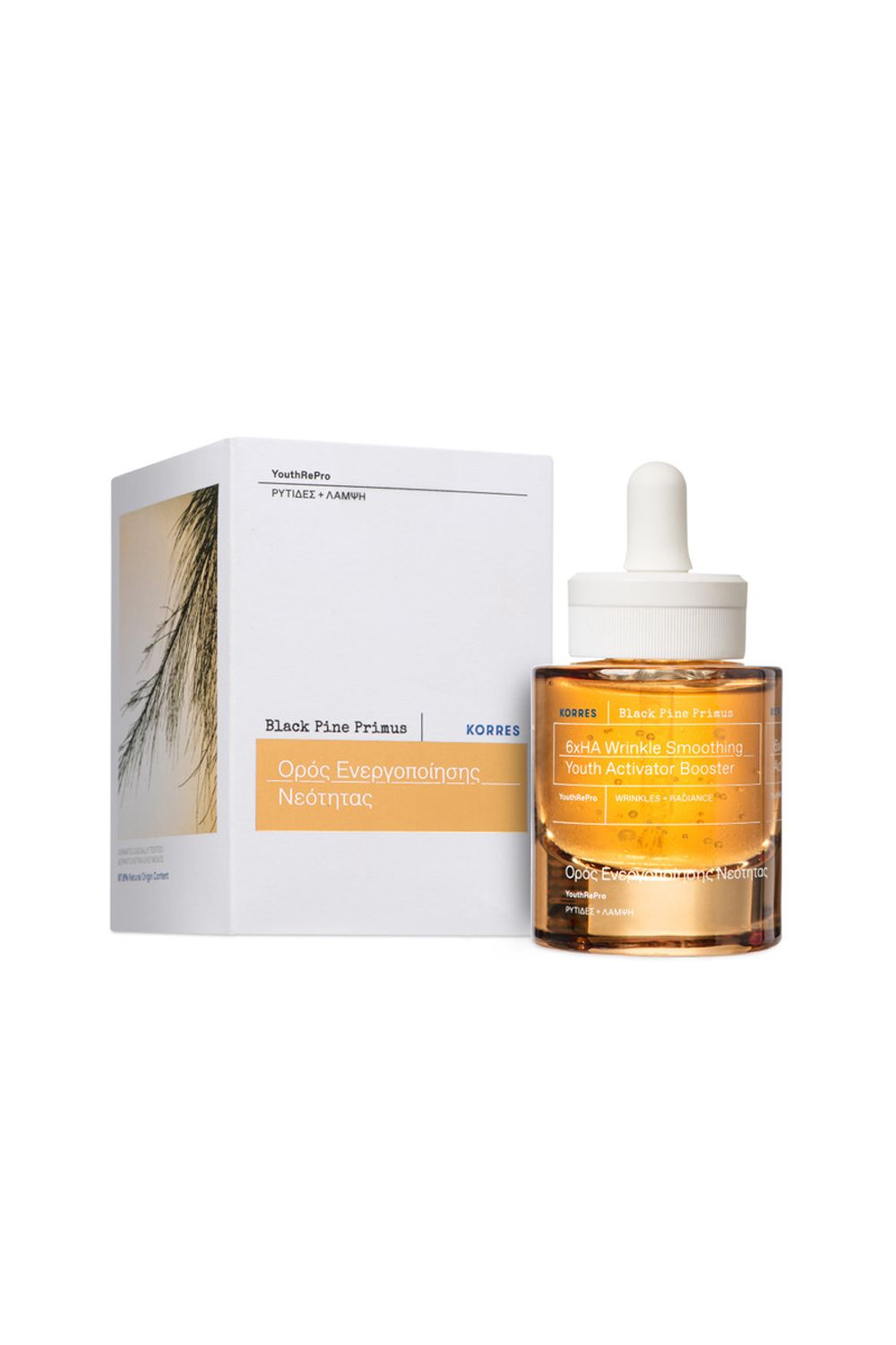 Korres Black Pine Primus Booster 30ml
