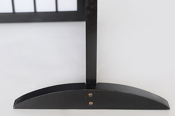 Lot de 2 pieds pour paravent en bois noir - 2.8 x 33 x 0.8 cm