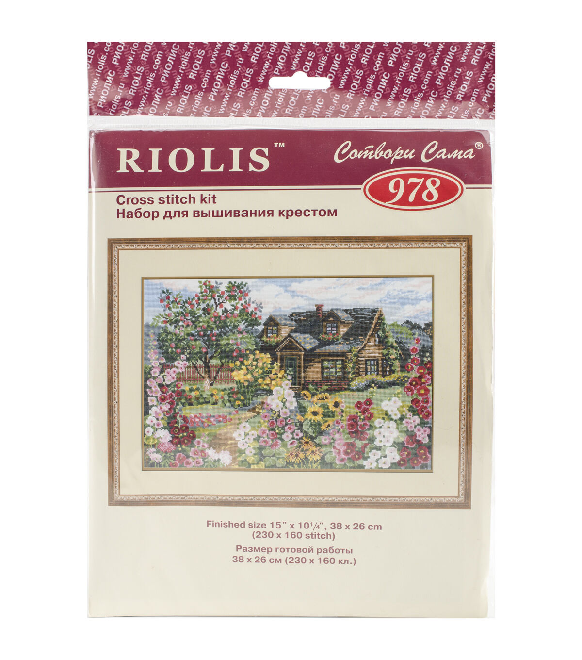 RIOLIS 15 x 10 Flowering Garden Counted Cross Stitch Kit
