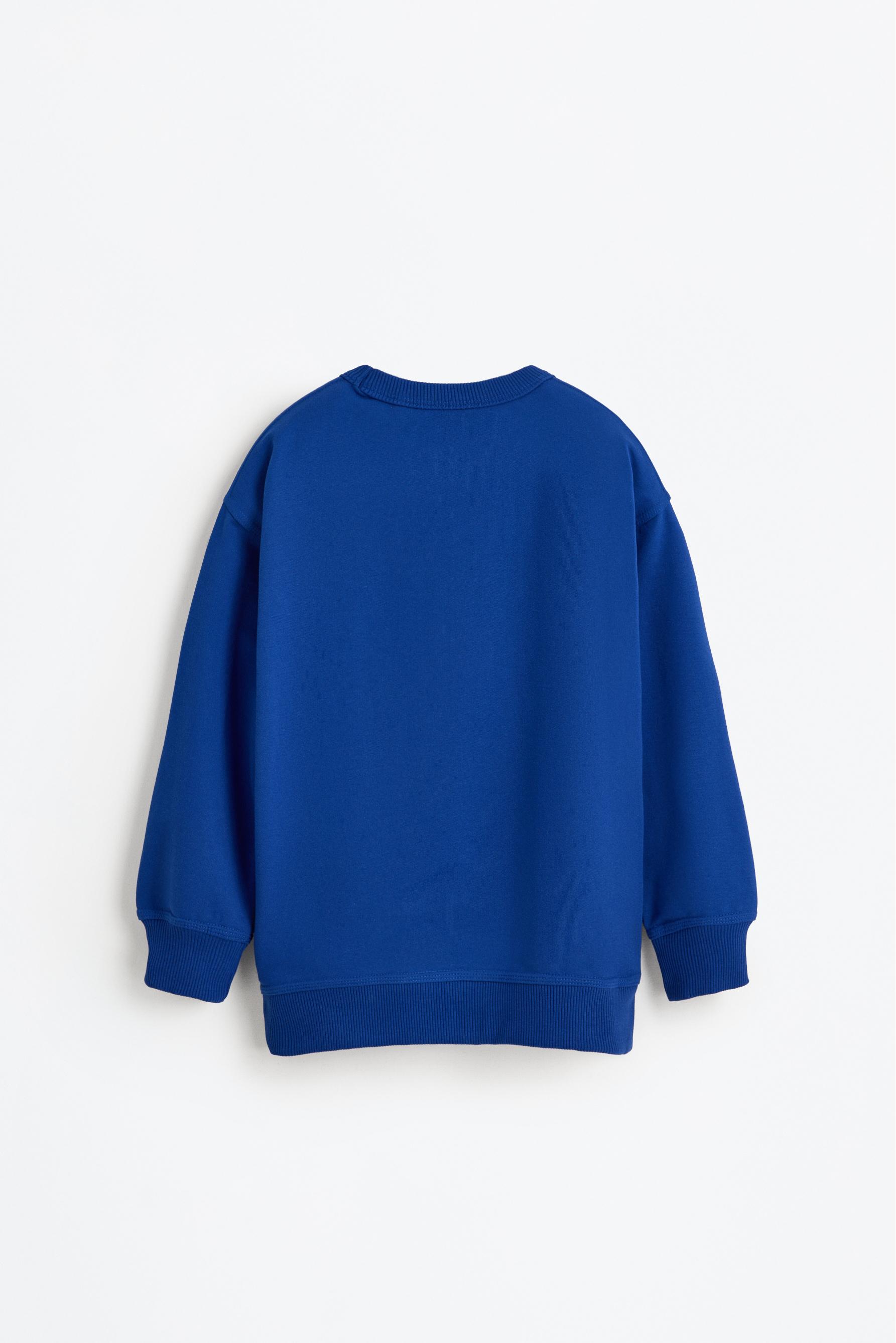 Sudadera estampada