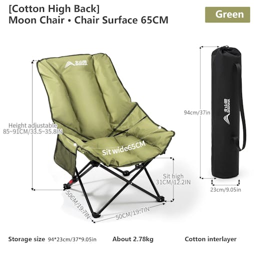 NNEOBA High-Back Adjustable Camping Moon Folding Leisure Chair Green