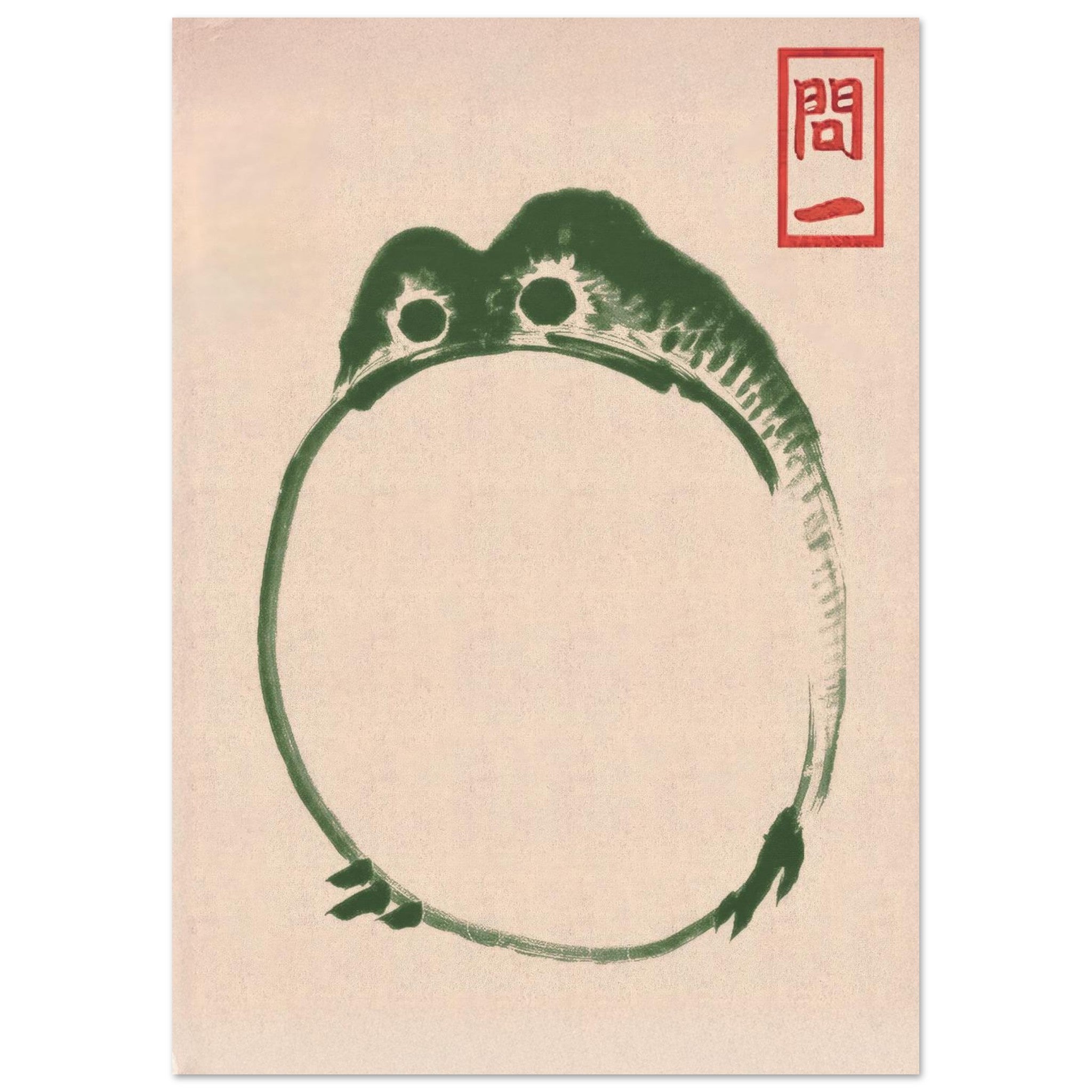 Artfulprints Poster Matsumoto Hoji - Frog III  - A4 21x29.7 cm - Donkergroen