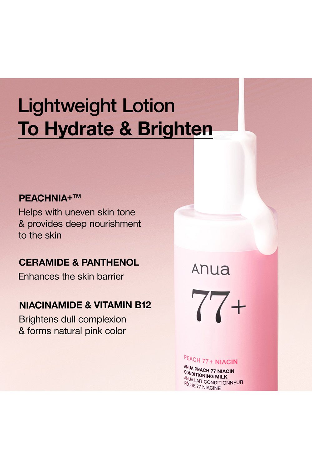 Anua Peach 77 Niacin Conditioning Milk 150ml