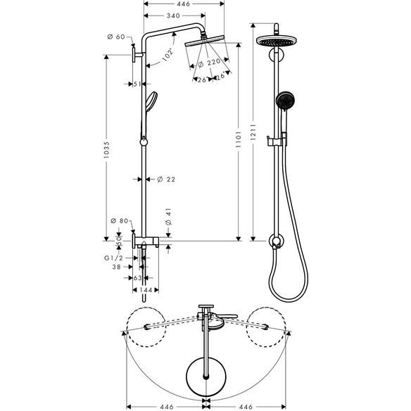Showerpipe »Croma«, BxH: 364 x 1647 mm, 4 Strahlarten