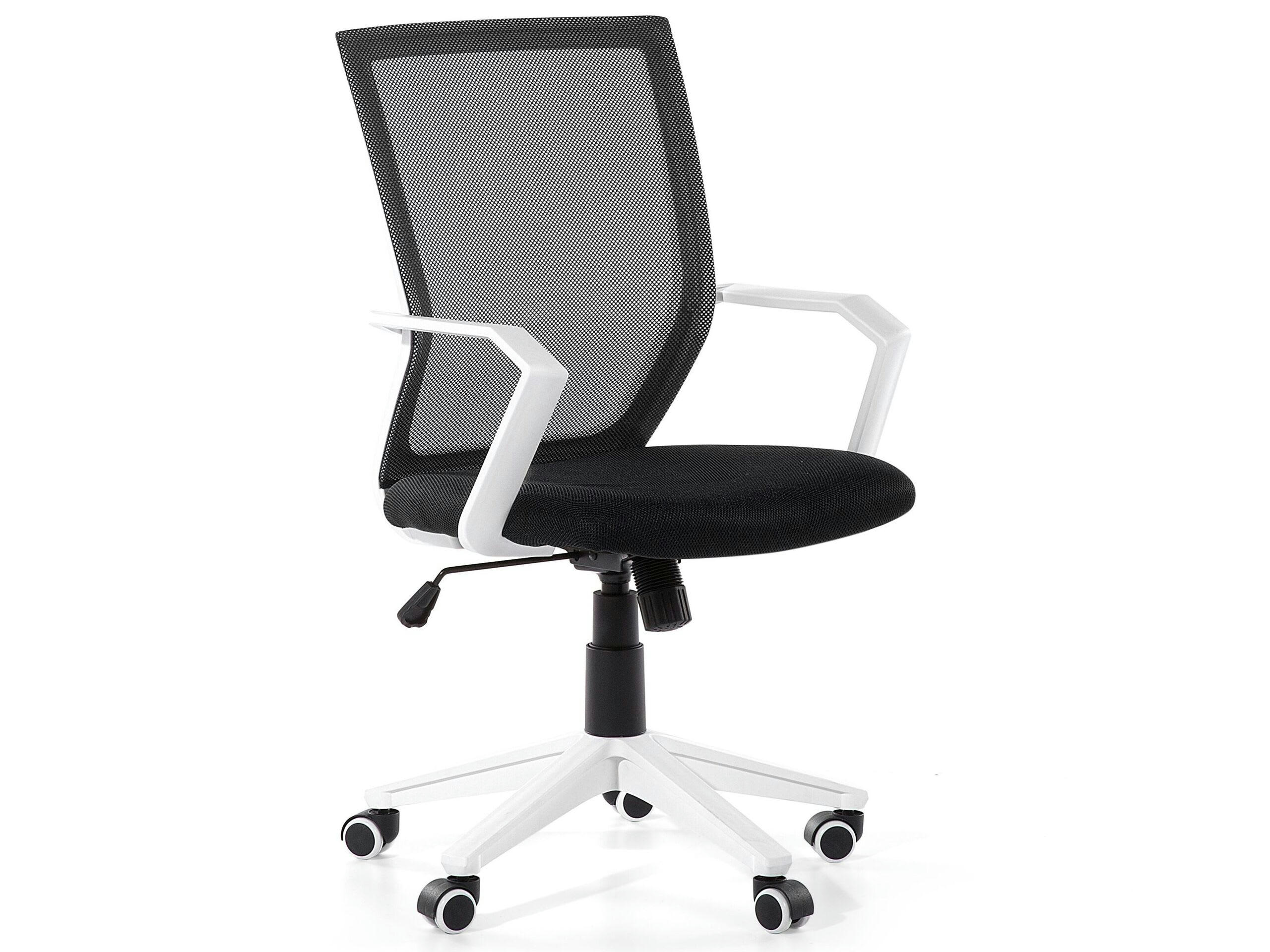 RELIEF - Chaise de bureau noire réglable en hauteur