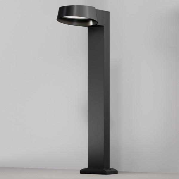 Lampa ogrodowa Share wys:65 cm grafitowa LED 1x12W 1100lm IP54 Maytoni