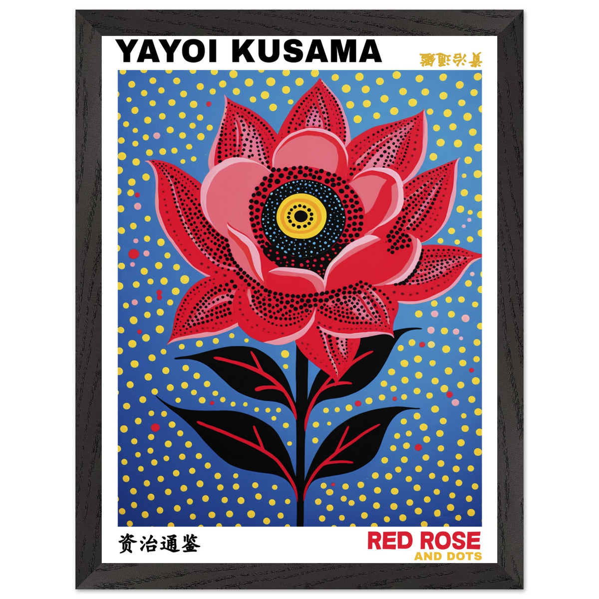 Artfulprints Poster met Lijst Yayoi Kusama - Red rose and dots  - 30x40 cm - Blauw
