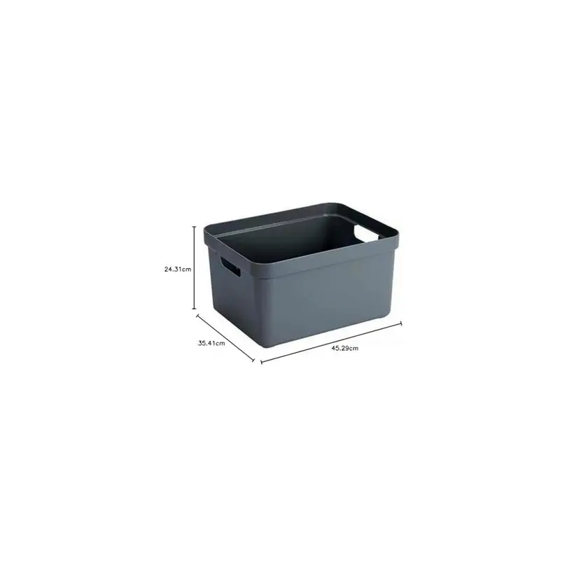 Aufbewahrungsbox Sigma Home