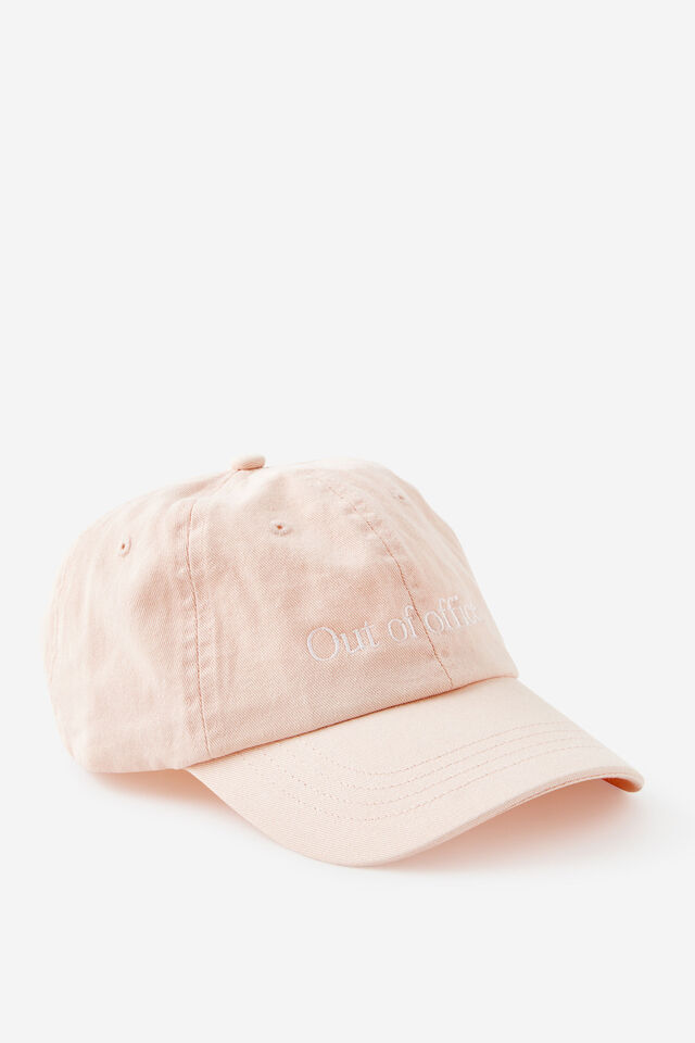Just Another Dad Cap (For Personalisation)