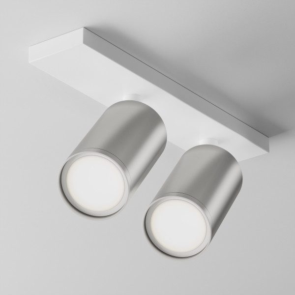 Reflektor sufitowy biało-srebrny FOCUS S 2xGU10x10W wym:12x6x34,4cm Maytoni
