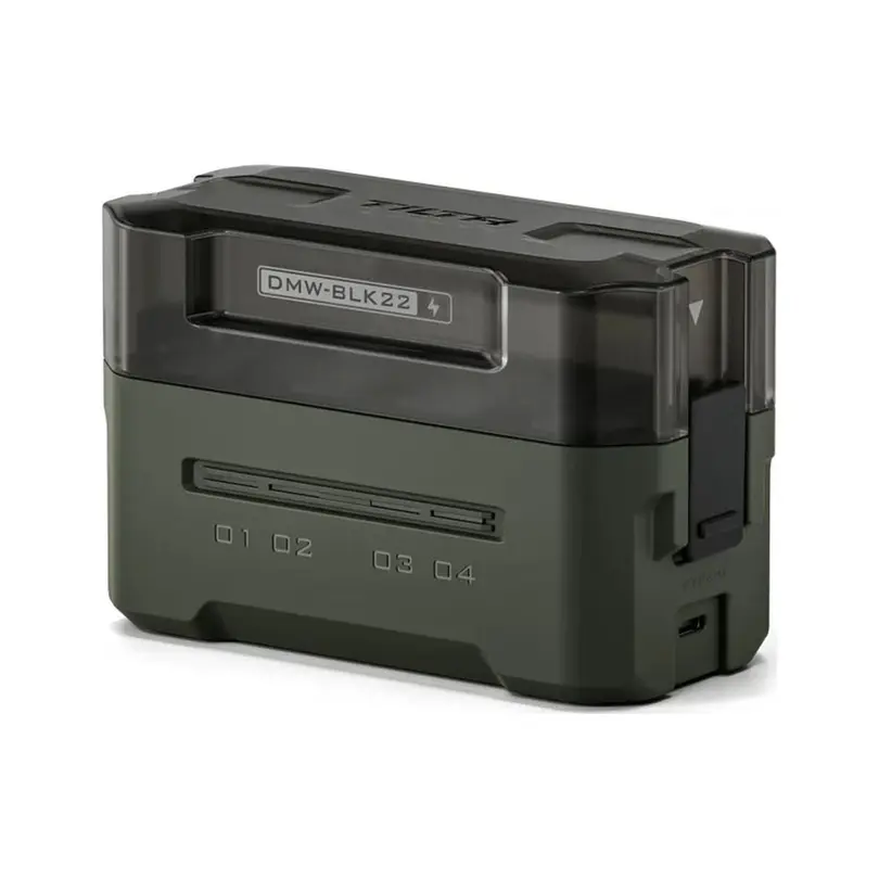 Ladestation DMW-BLK22