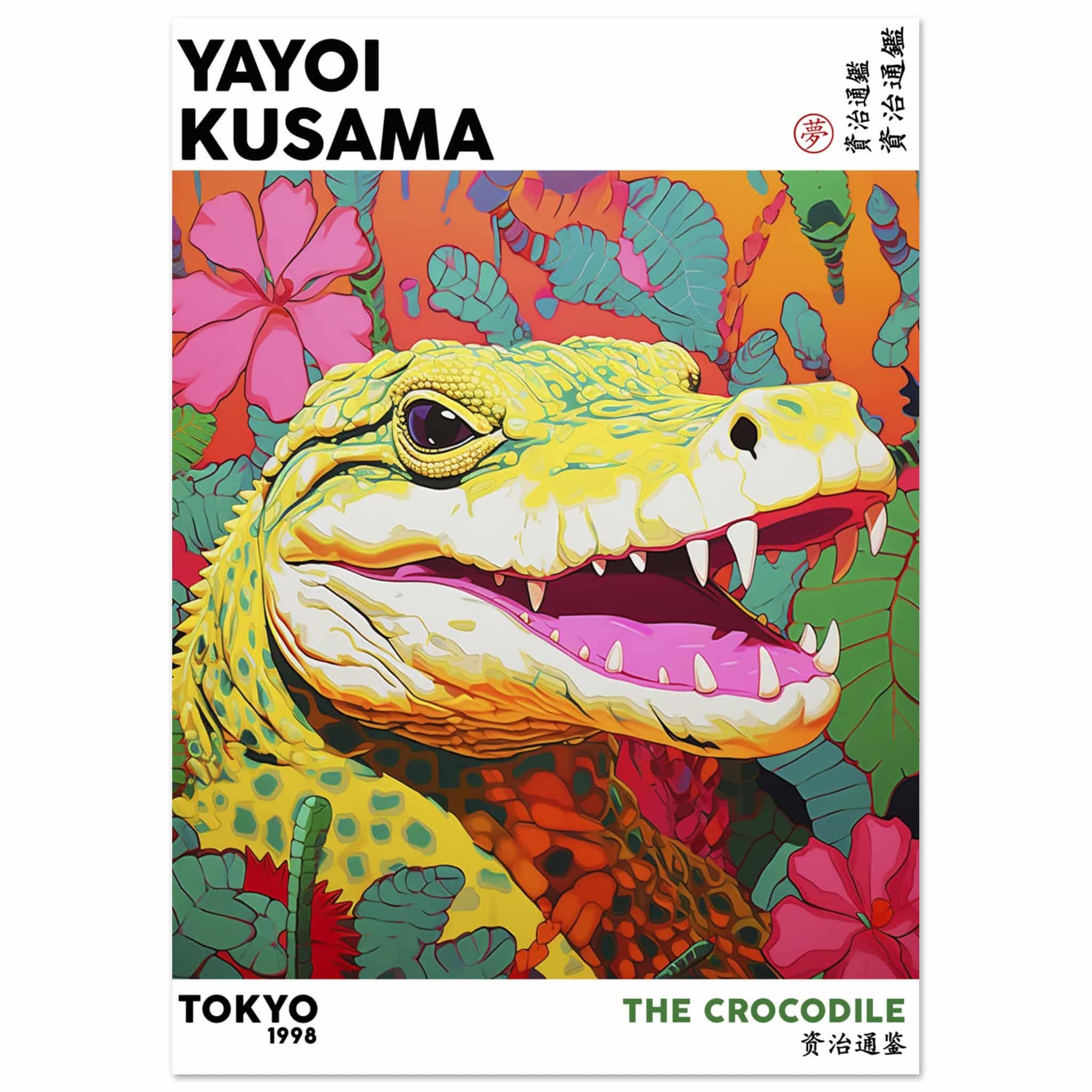 Artfulprints Poster Yayoi Kusama - The crocodile  - A4 21x29.7 cm - Meerkleurig