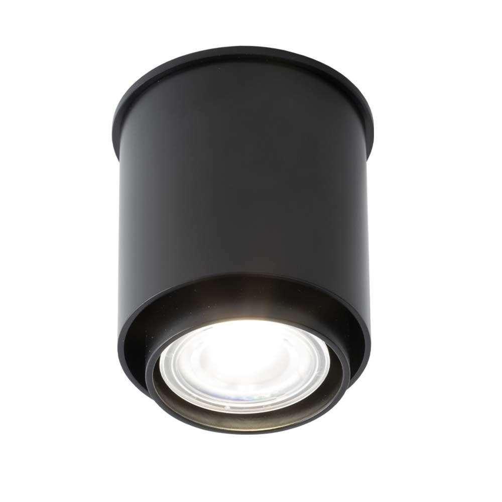 Spot reflektor okrągły czarny IGA 1xGU10x10W wym:9,5x8x8cm IP20 Shilo