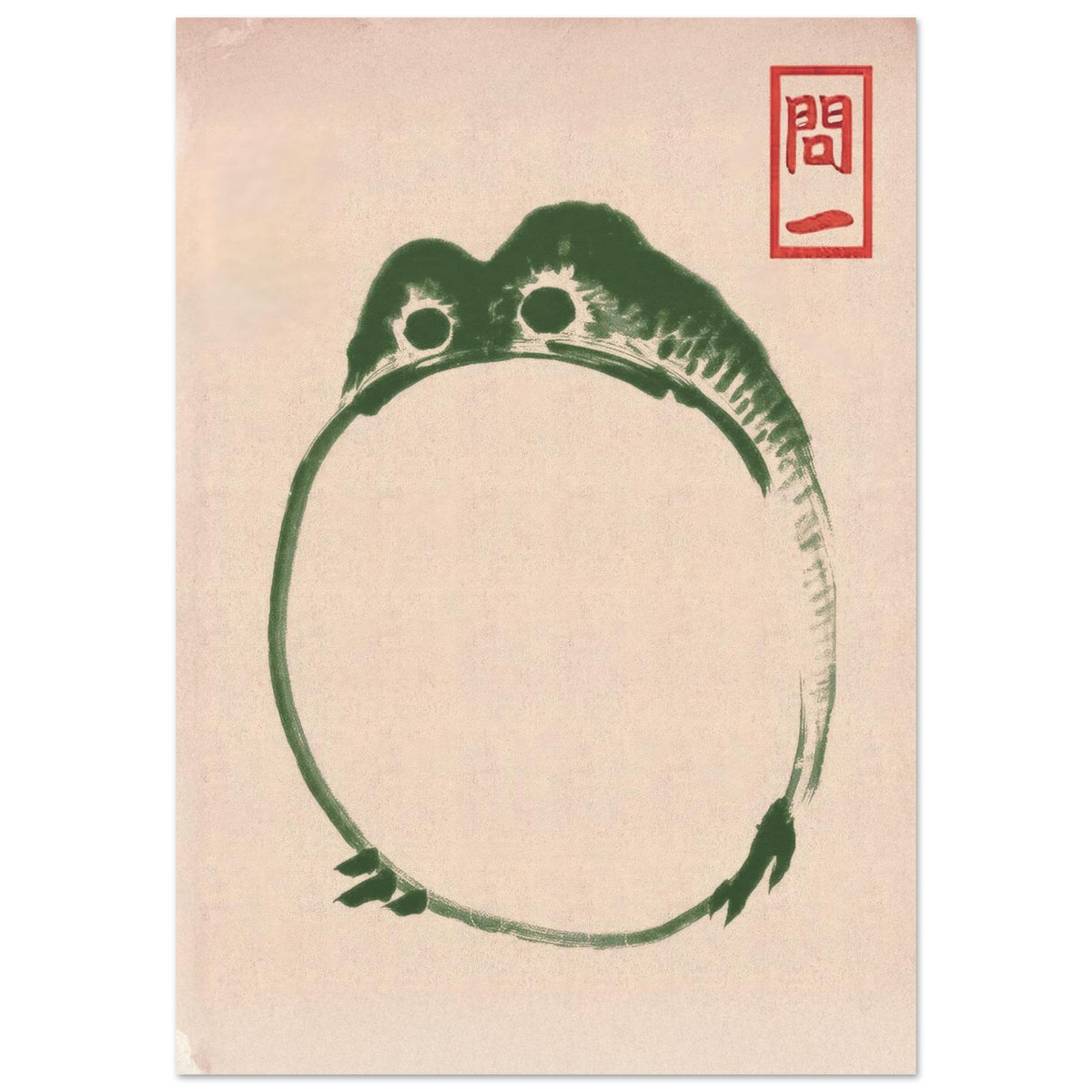 Artfulprints Poster Matsumoto Hoji - Frog III  - 70x100 cm - Donkergroen