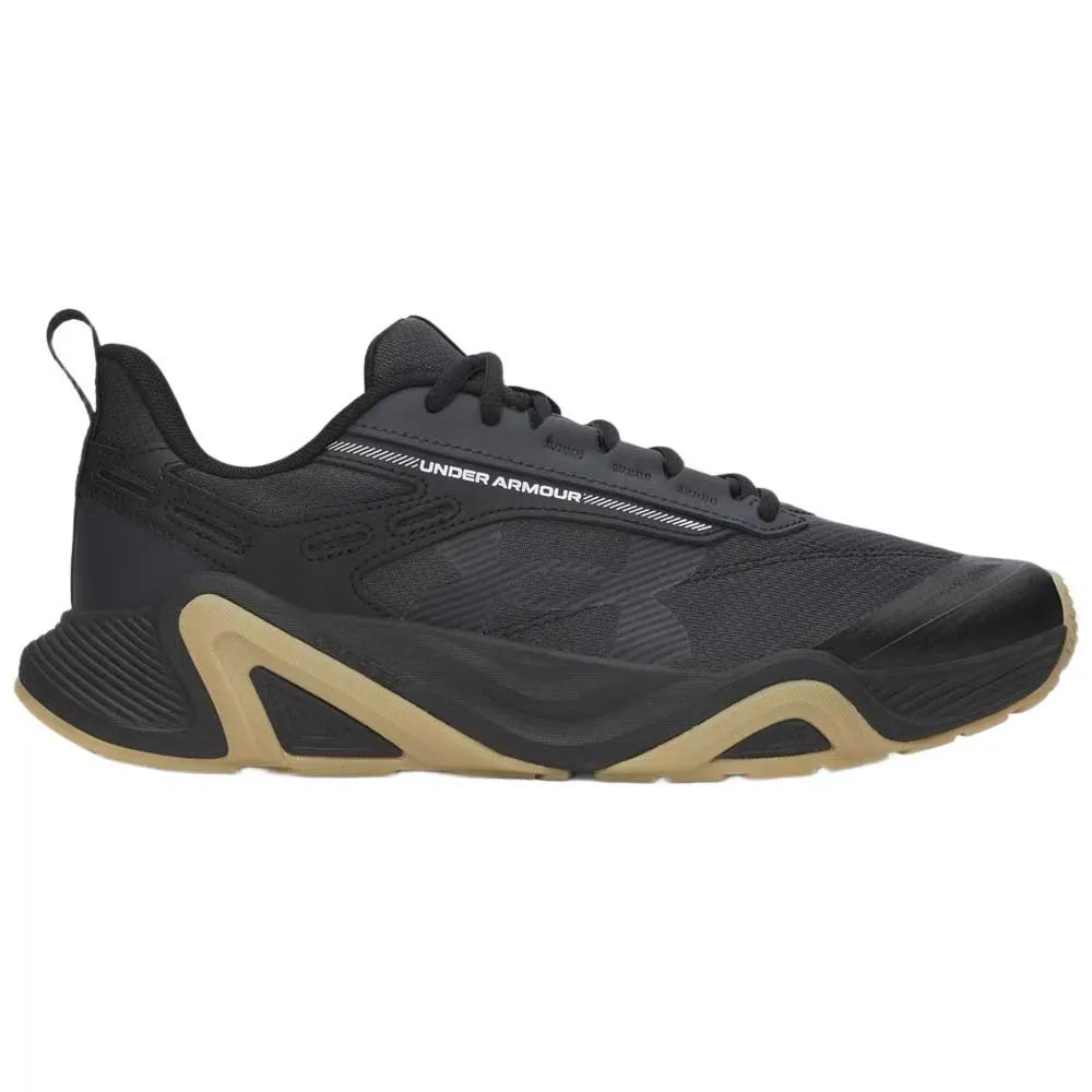 Under Armour Charged Commit 5 trainers