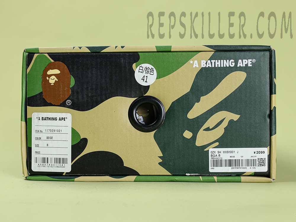 A BATHING APE BapeSta Brown Patent Low Sneakers