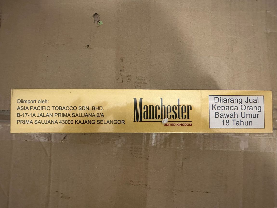Manchester united kingdom gold