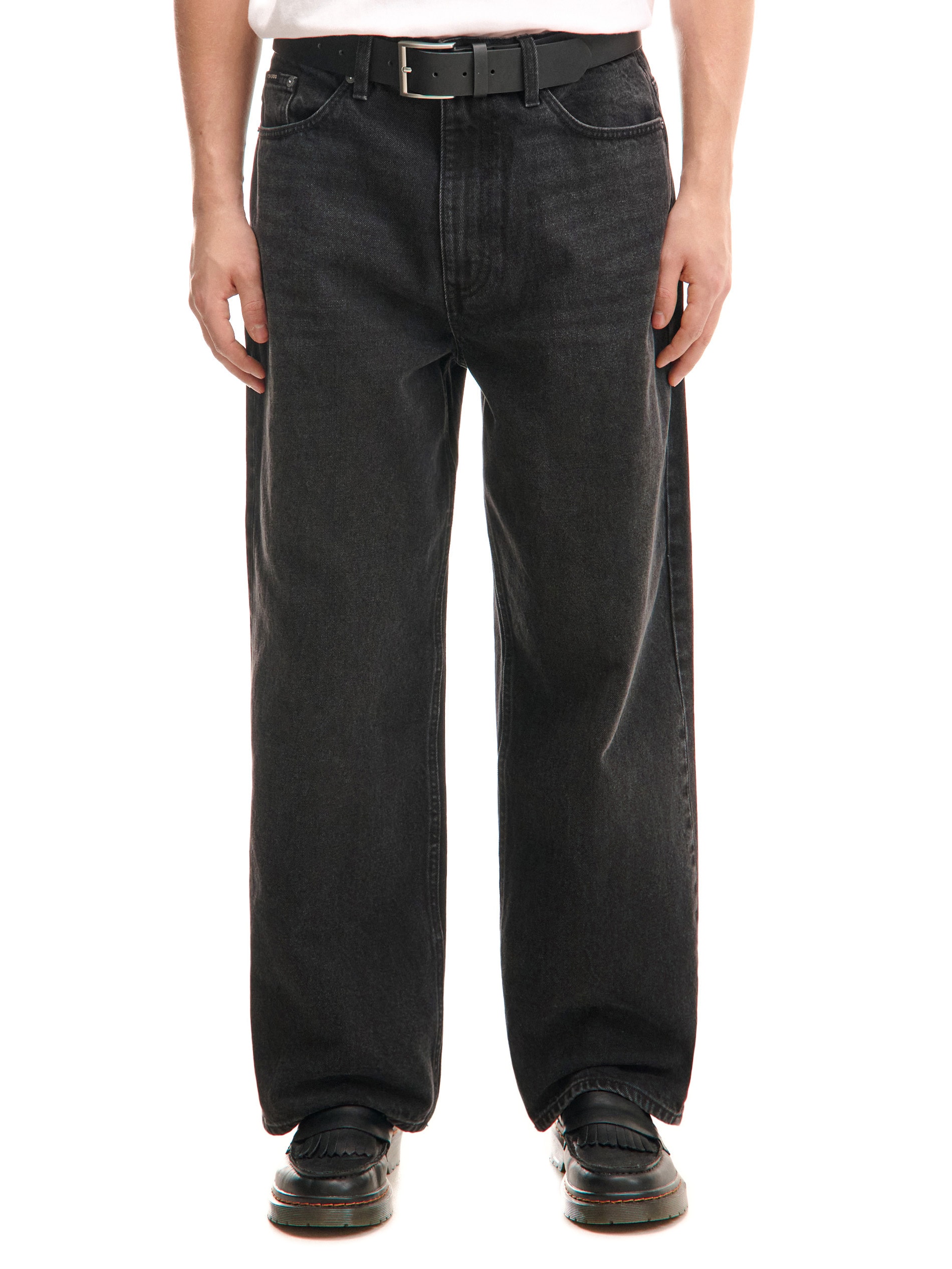 Czarne jeansy super baggy