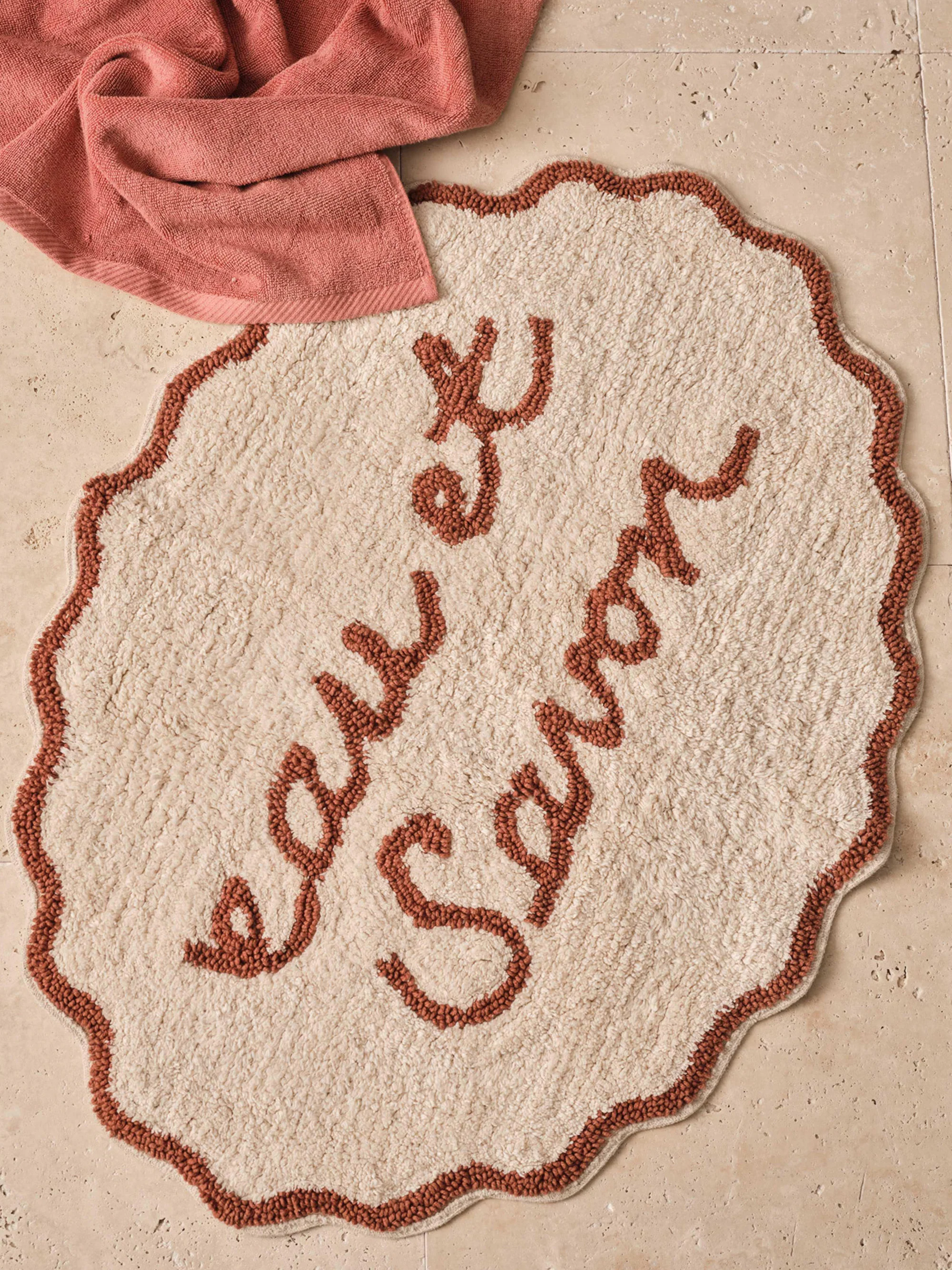 Badvorleger Savon aus Baumwolle