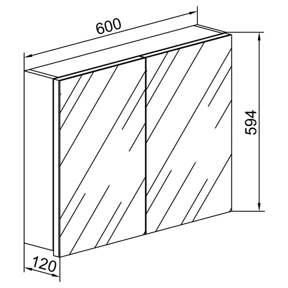 Spiegelschrank »Badinos«, HxT: 59 x 12 cm