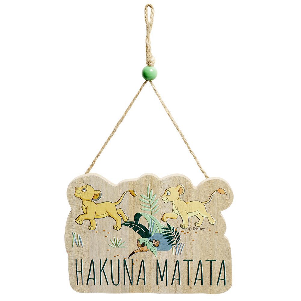 Pancarte Disney Roi Lion à suspendre Hakuna Matata en bois L16xH28cm