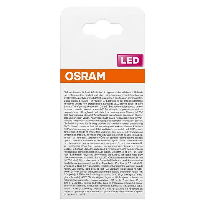 LYSPÆRE OSRAM R63 LED E27 4,3W