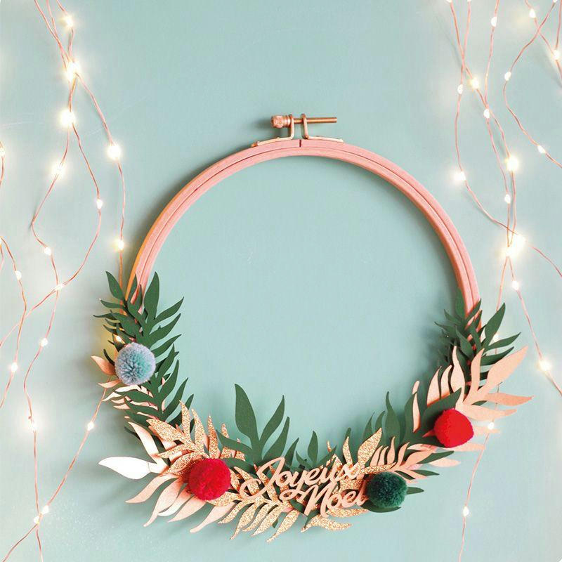 - 5 pompons en laine rouge et vert 2cm