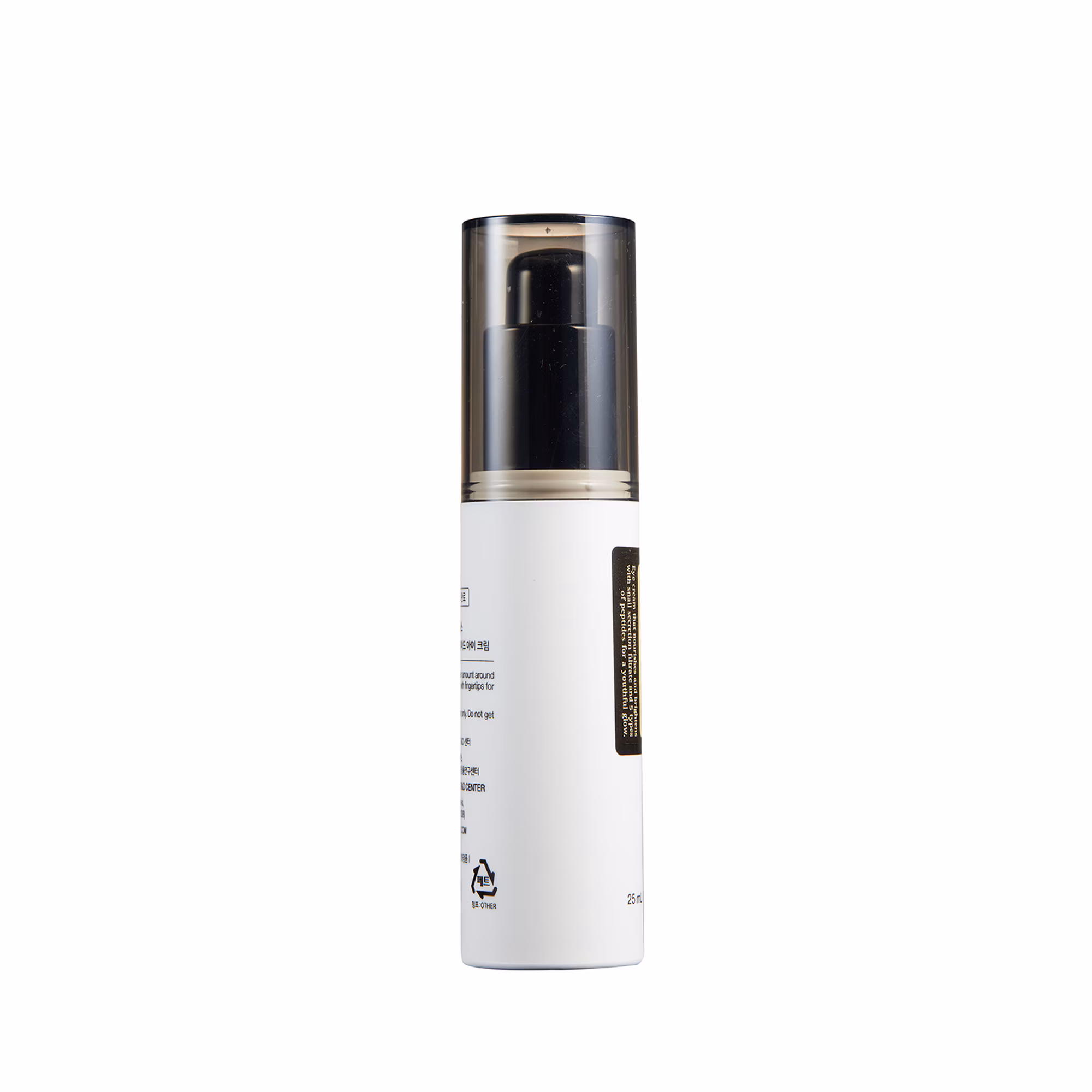 ADVANCED SNAILCrème contour des yeux aux peptides
