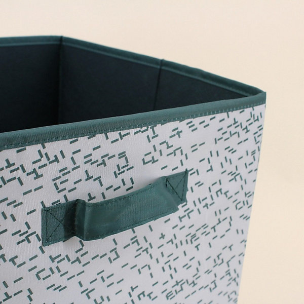 Cube de rangement en tissu blanc imprimé vert 31cm