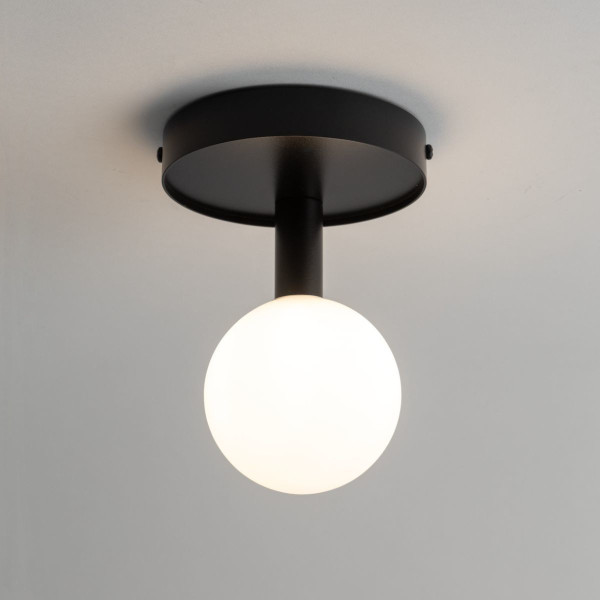 Lampa sufitowa czarno-biała Perla 1xG9x12W wym: 18x14x16 cm Sigma Lighting