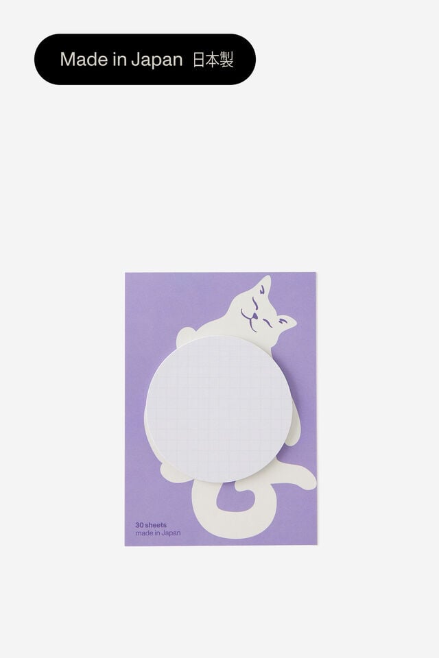 Sticky Note It